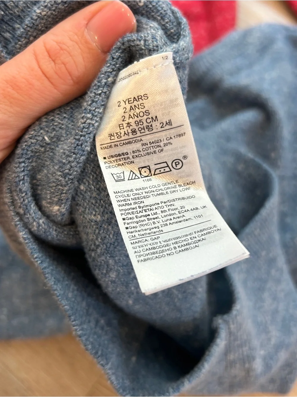Baby Gap 2T red and blue heathered knit sweaters